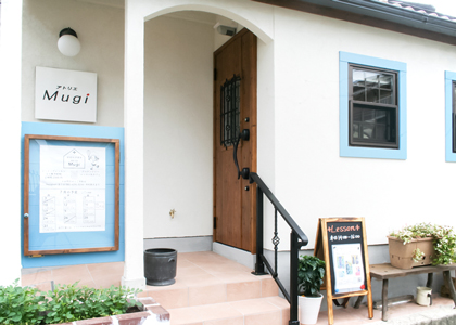兵庫県川西市家庭科準備室アトリエMugi