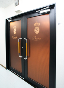 大阪府大東市ランジェリーshopSURE