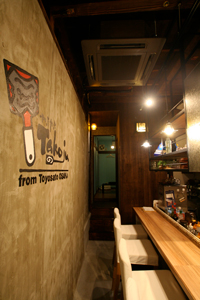 中古車屋事務所