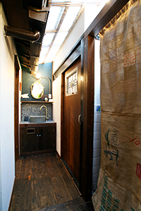 京都御所古民家カフェ［タイガー］