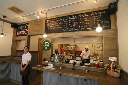 ピザ、イタリアンスタンドバー