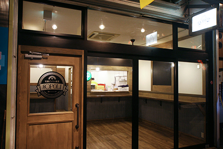 ピザ、イタリアンスタンドバー