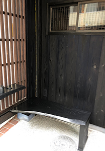 西中島南方本場博多モツ鍋善し